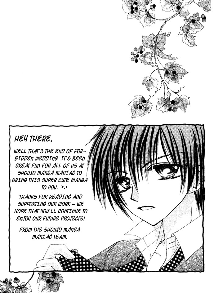 Kindan Kon Chapter 3 page 30 - 