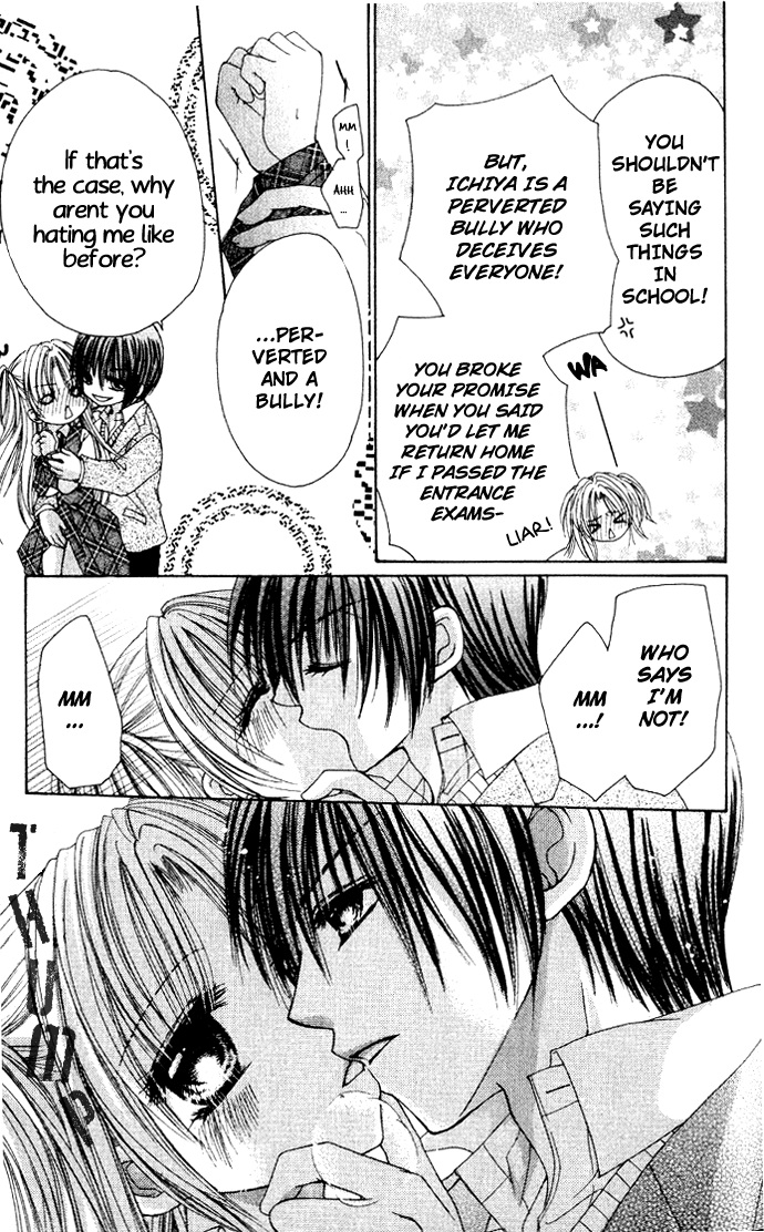 Kindan Kon Chapter 3 page 6 - 