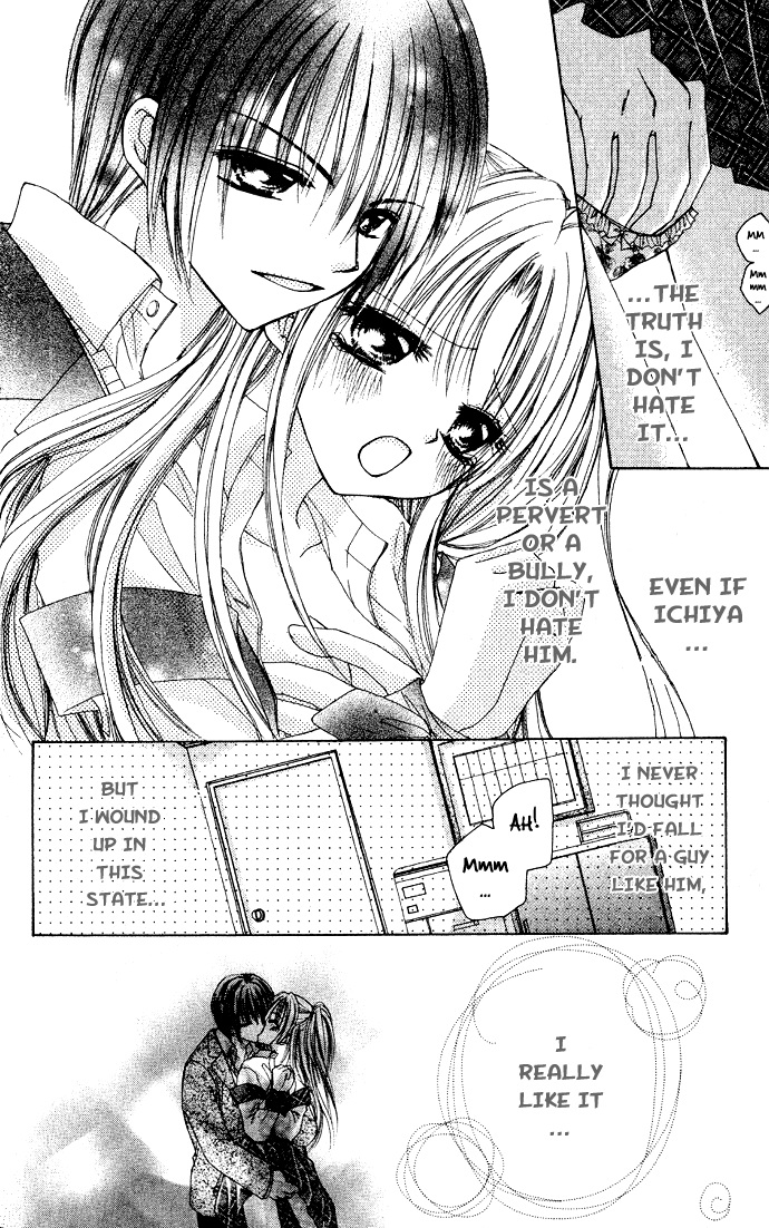Kindan Kon Chapter 3 page 7 - 