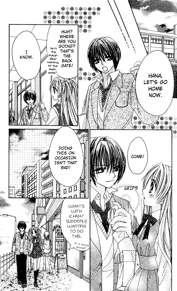 Kindan Kon Chapter 3 page 8 - 