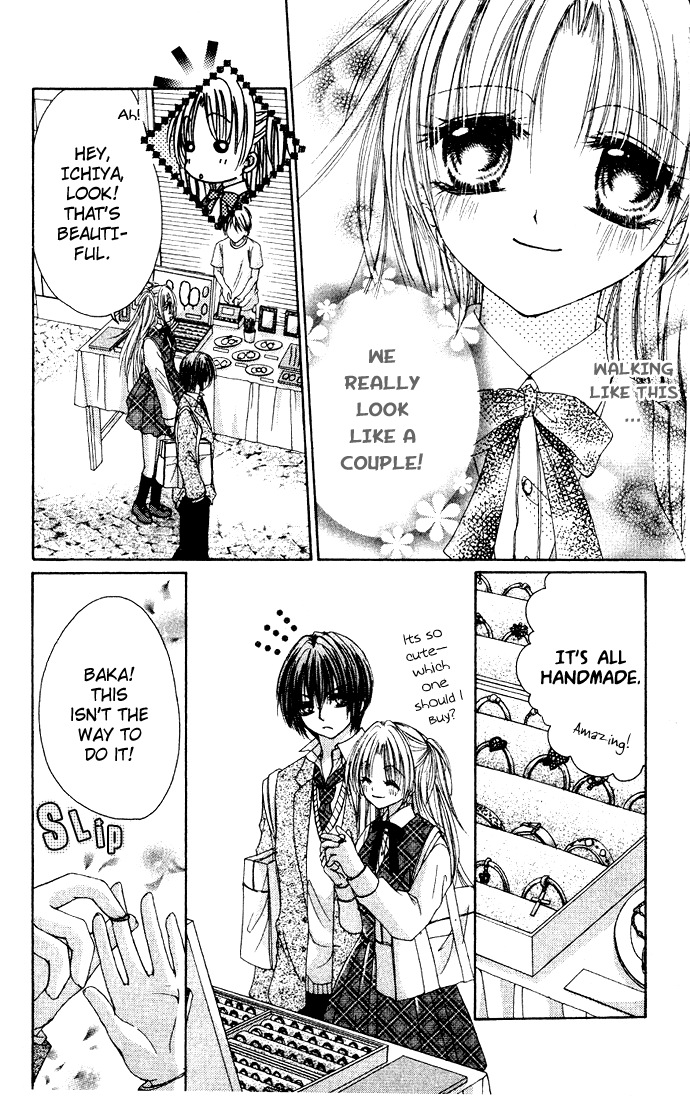 Kindan Kon Chapter 3 page 9 - 