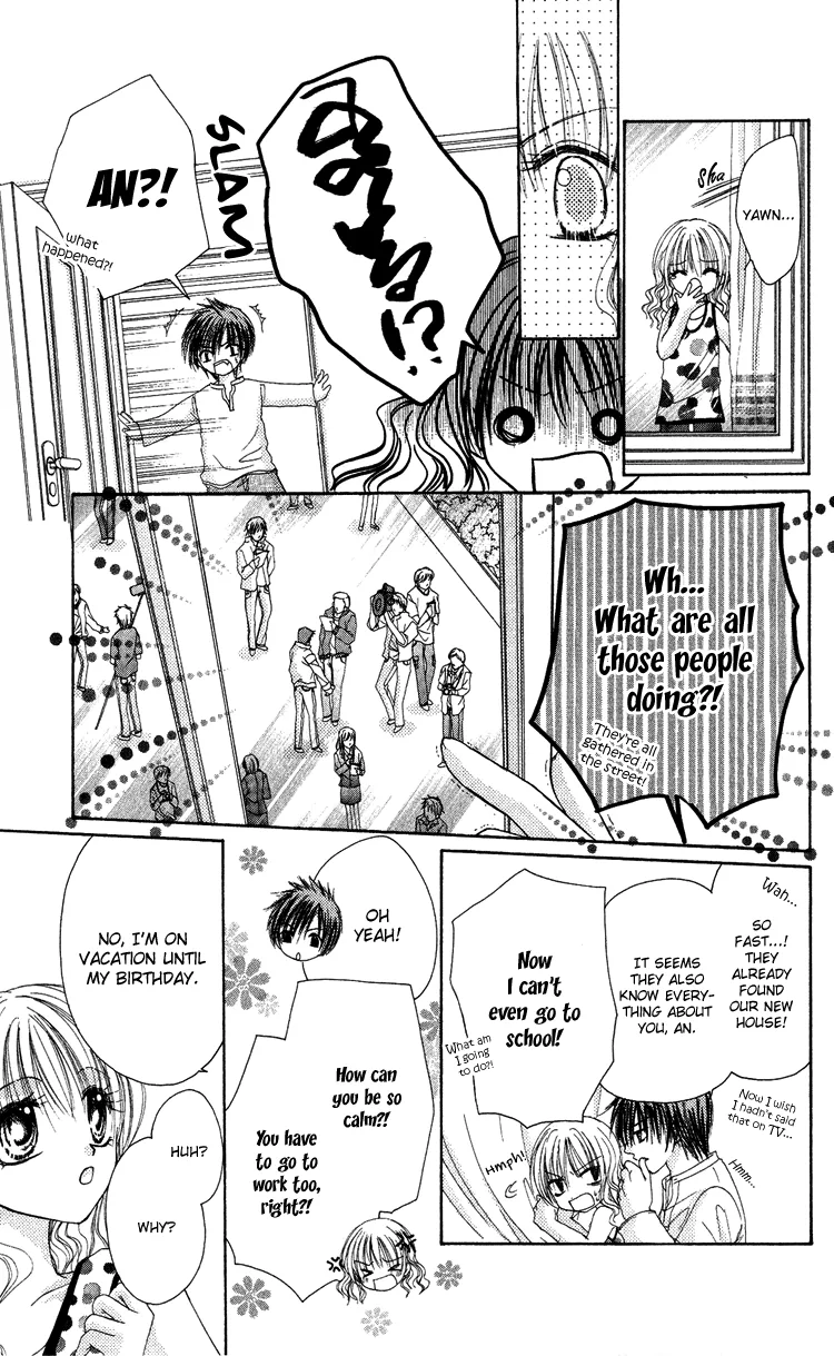 Kindan Kon Chapter 4 page 18 - 