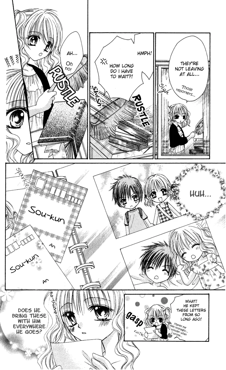 Kindan Kon Chapter 4 page 21 - 