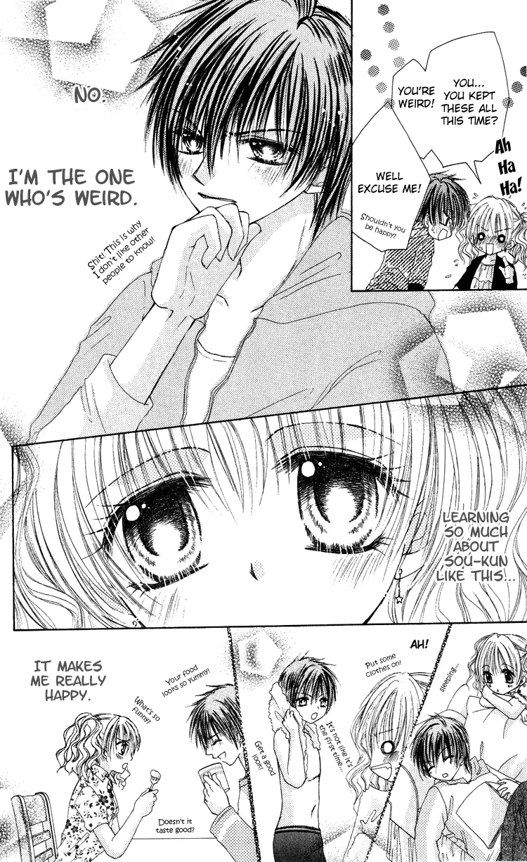 Kindan Kon Chapter 4 page 23 - 