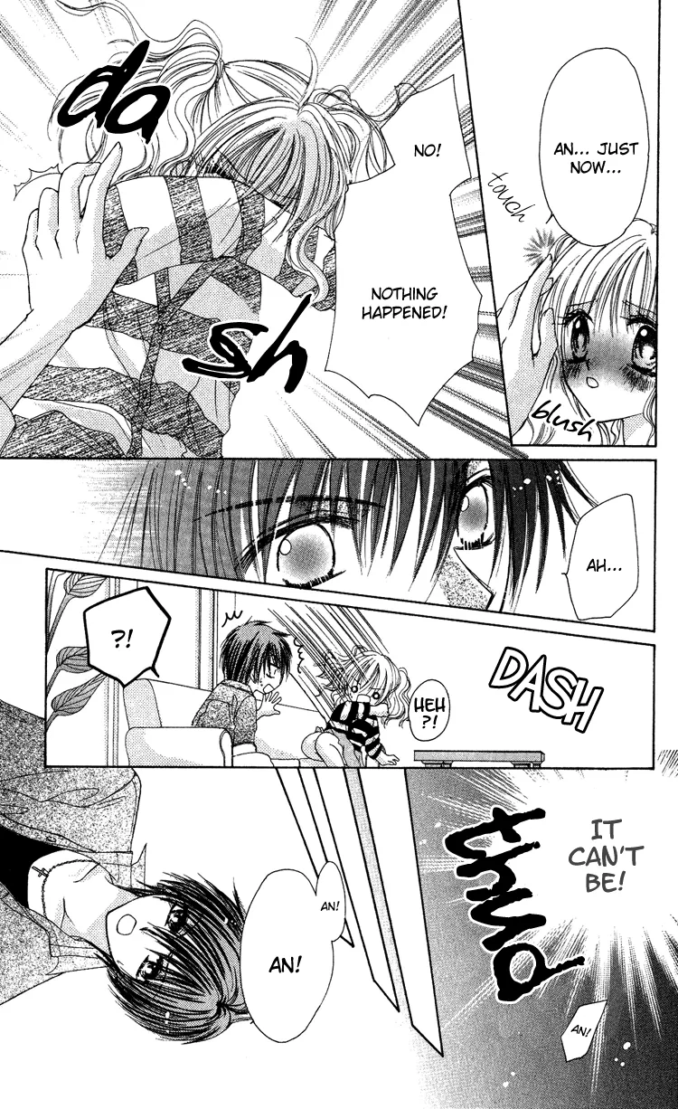 Kindan Kon Chapter 4 page 26 - 