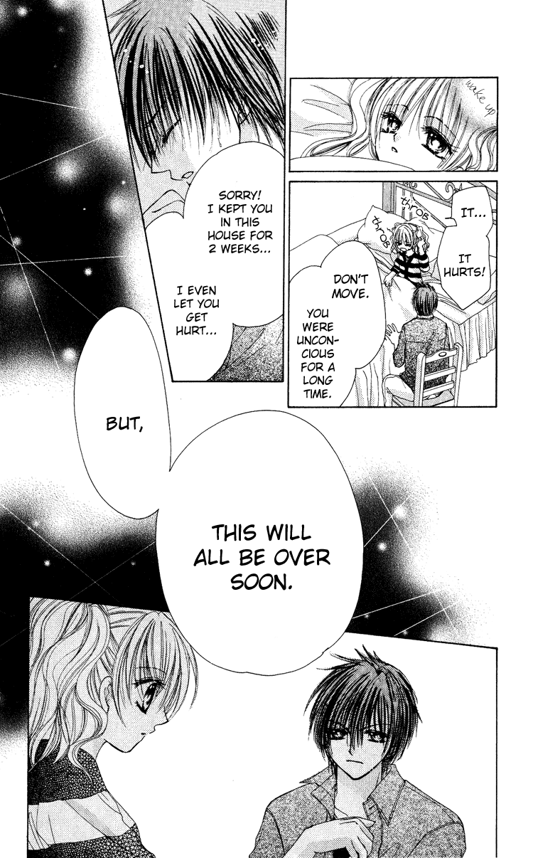 Kindan Kon Chapter 4 page 27 - 