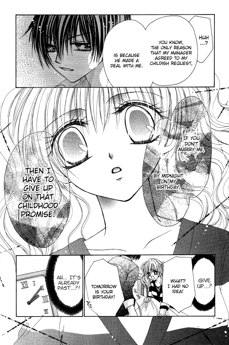 Kindan Kon Chapter 4 page 28 - 