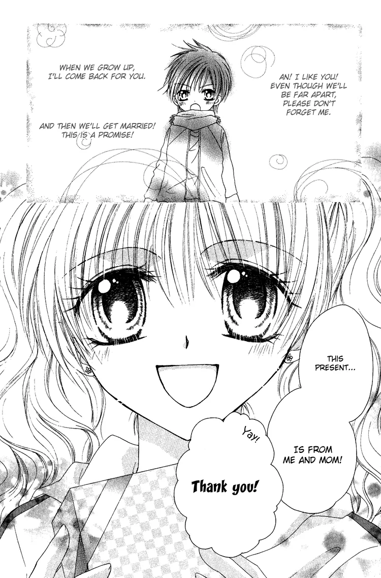 Kindan Kon Chapter 4 page 4 - 