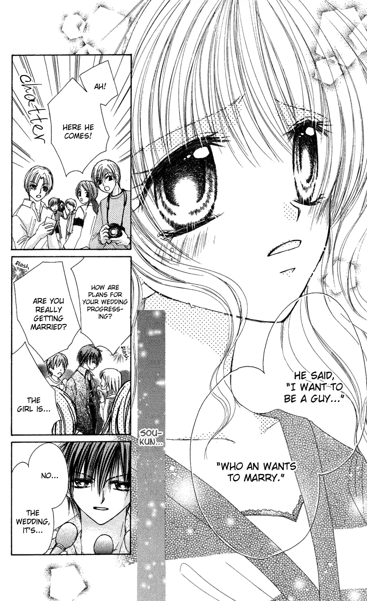 Kindan Kon Chapter 4 page 31 - 