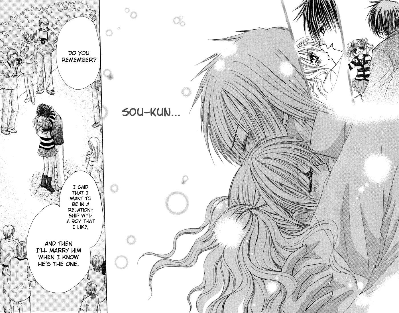 Kindan Kon Chapter 4 page 33 - 