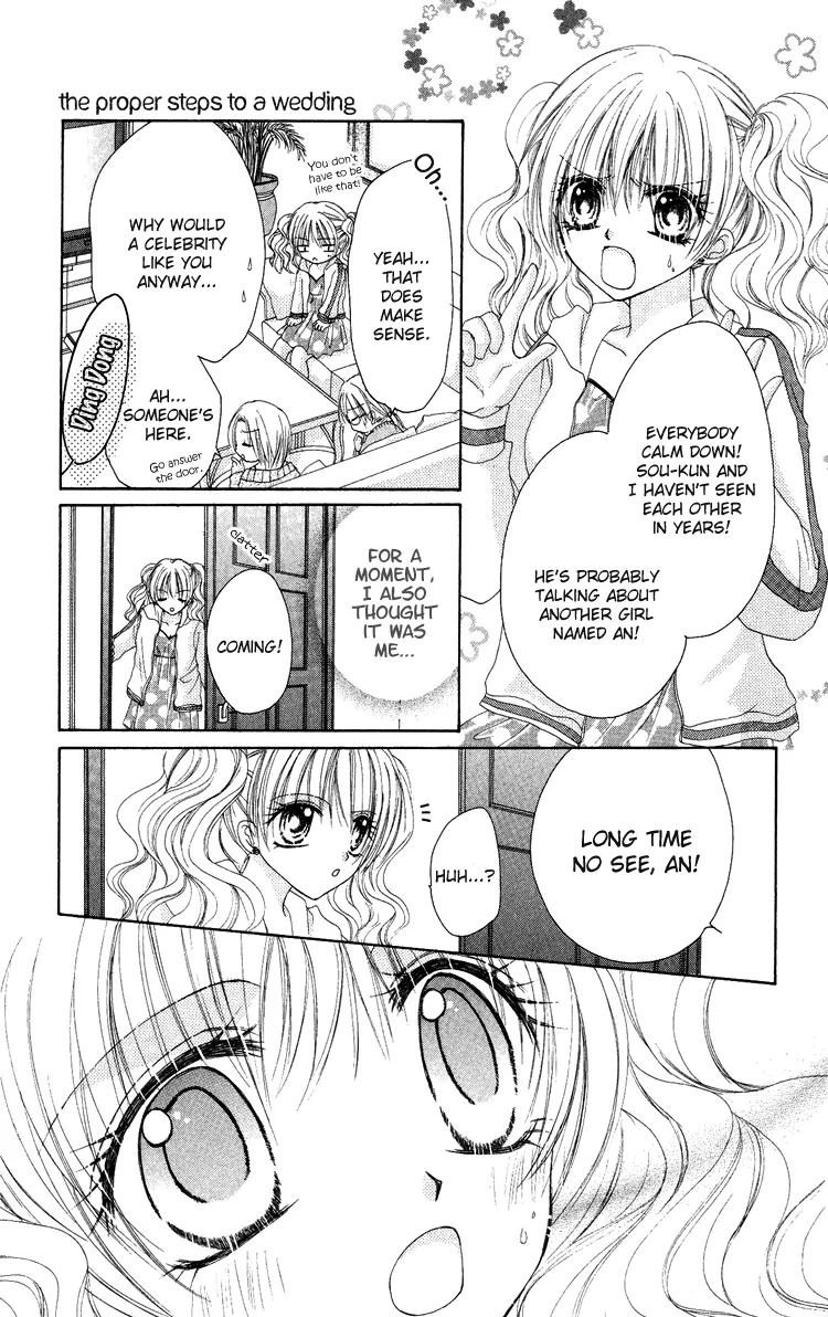 Kindan Kon Chapter 4 page 7 - 