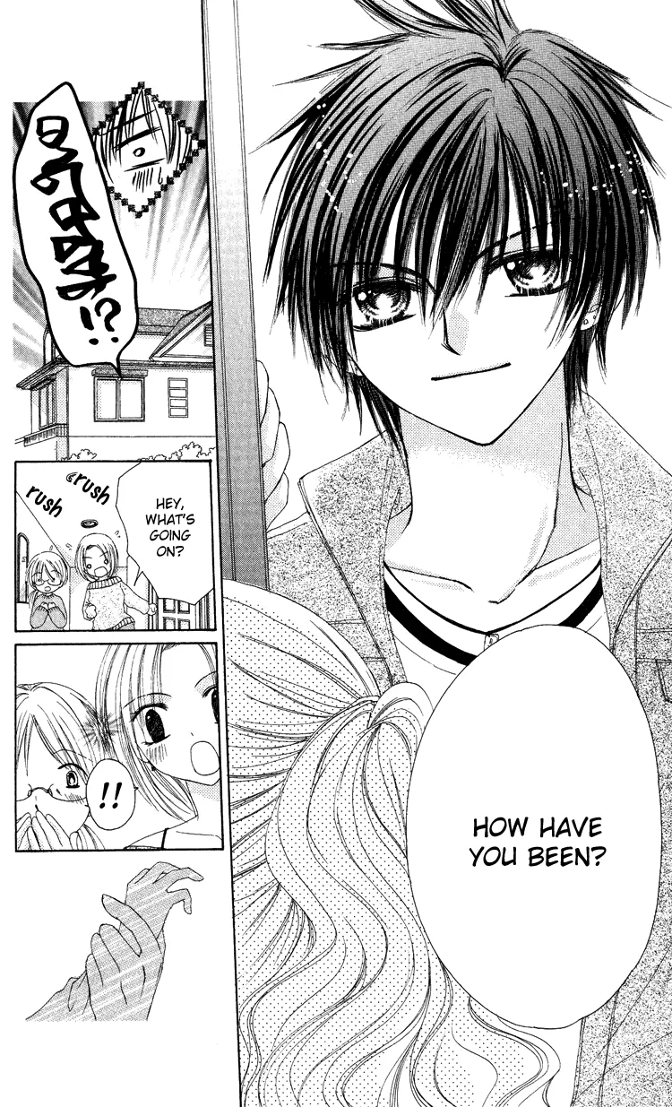 Kindan Kon Chapter 4 page 8 - 