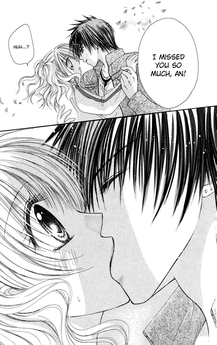 Kindan Kon Chapter 4 page 9 - 