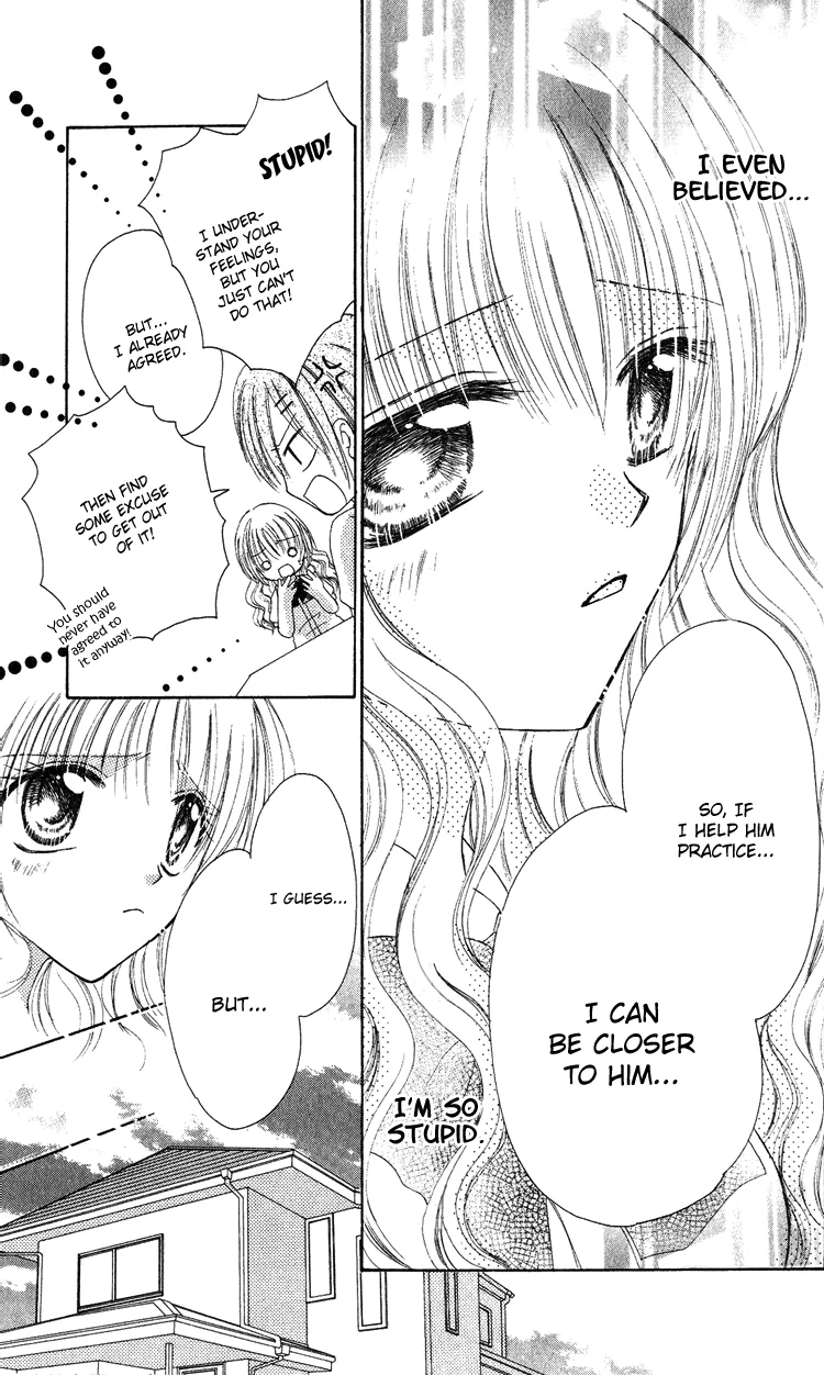 Kindan Kon Chapter 5 page 13 - 
