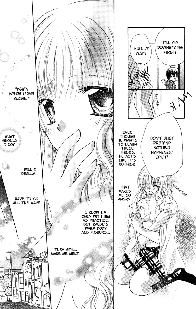 Kindan Kon Chapter 5 page 19 - 