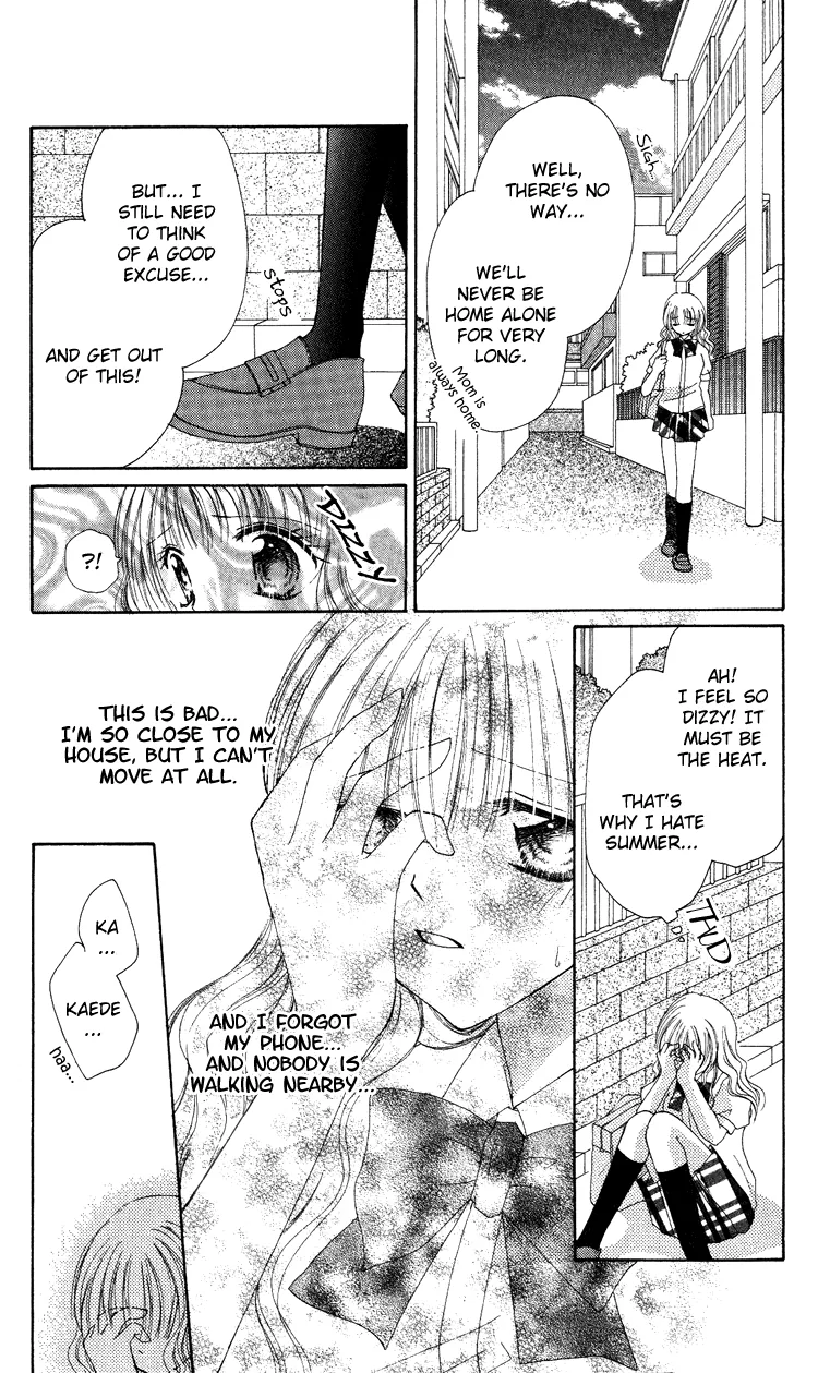 Kindan Kon Chapter 5 page 20 - 