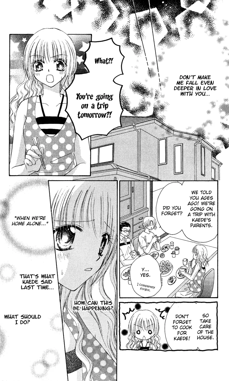 Kindan Kon Chapter 5 page 23 - 