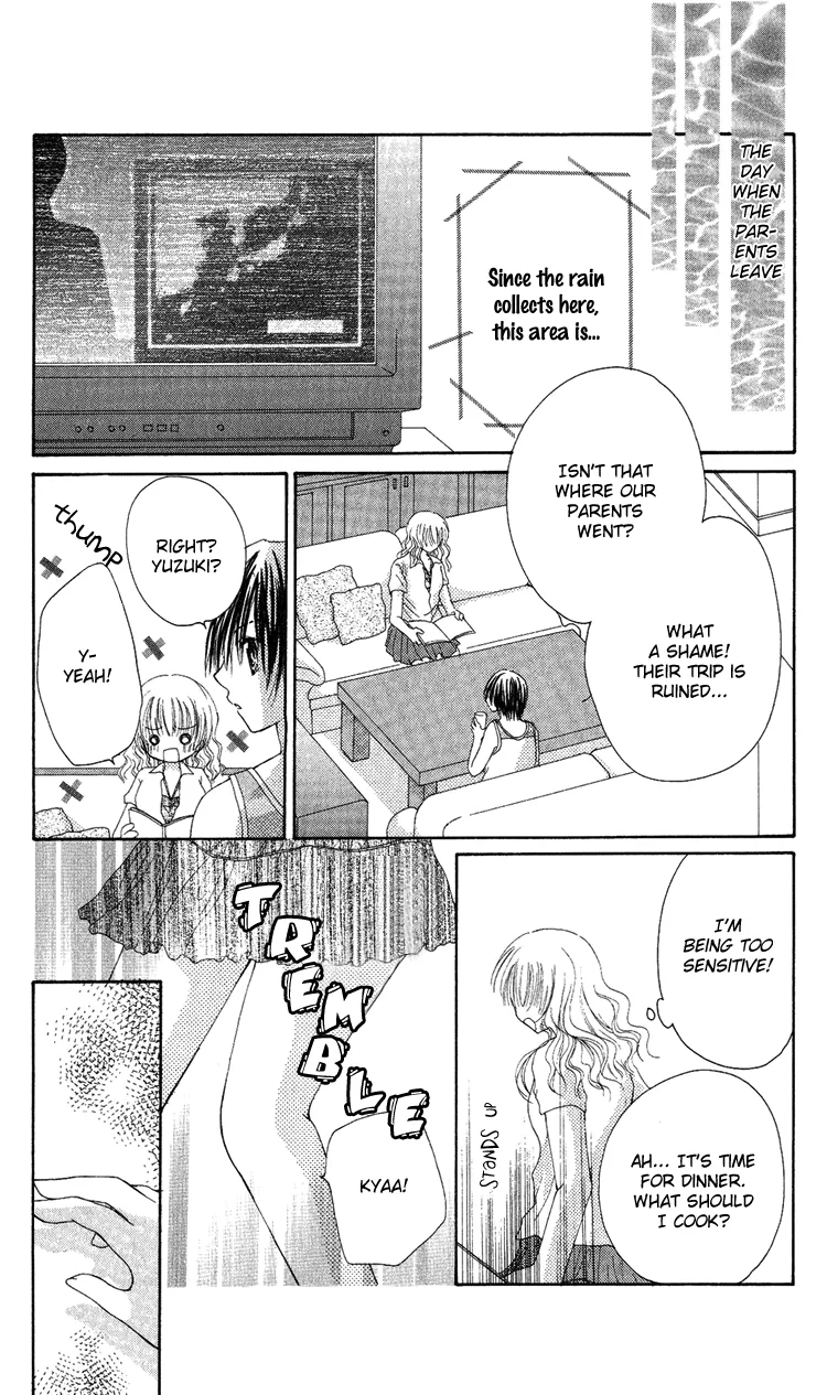 Kindan Kon Chapter 5 page 24 - 
