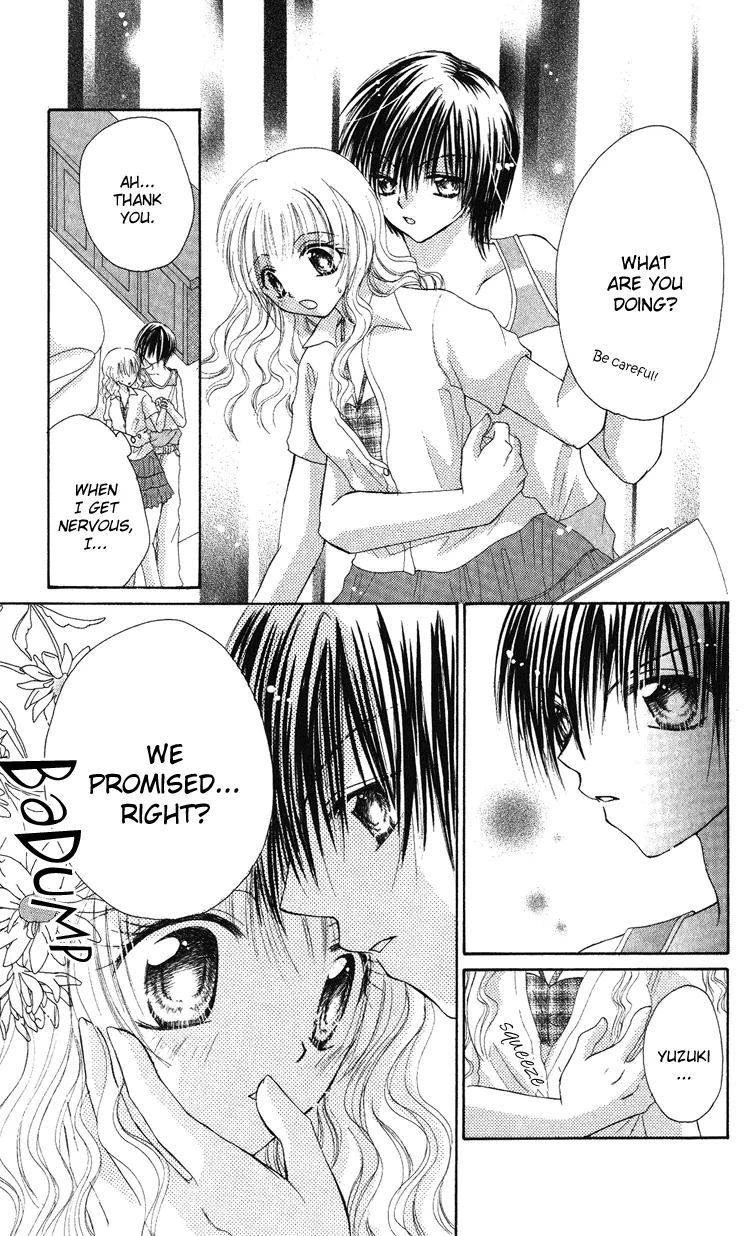 Kindan Kon Chapter 5 page 25 - 