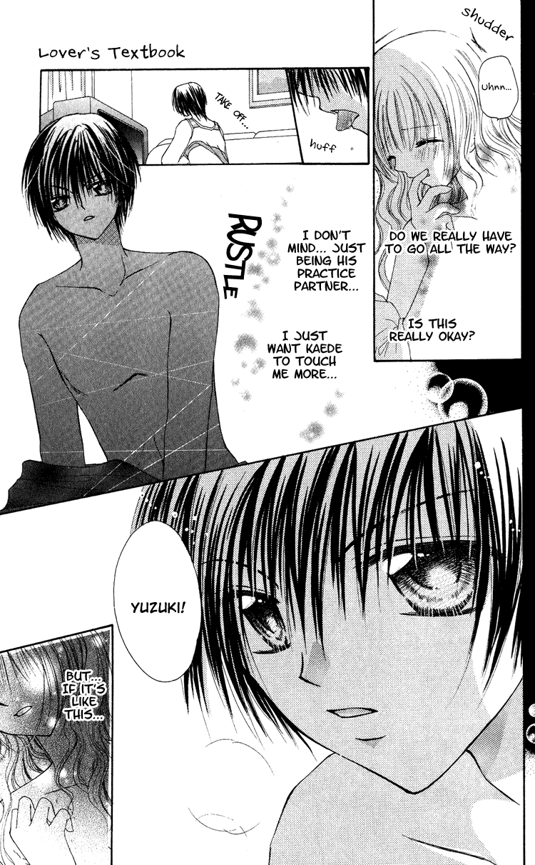 Kindan Kon Chapter 5 page 29 - 