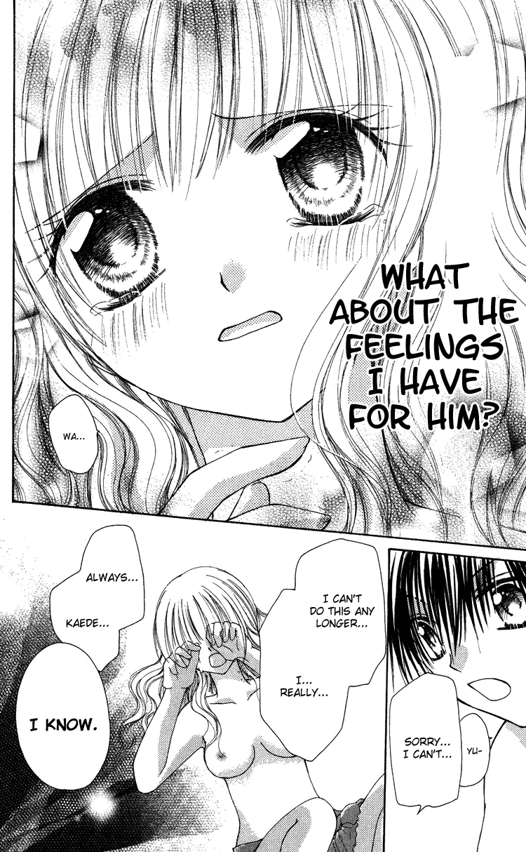 Kindan Kon Chapter 5 page 30 - 