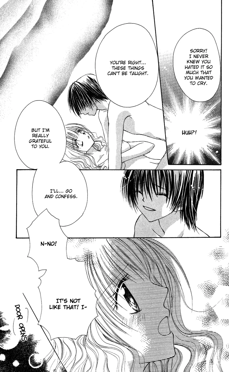 Kindan Kon Chapter 5 page 31 - 