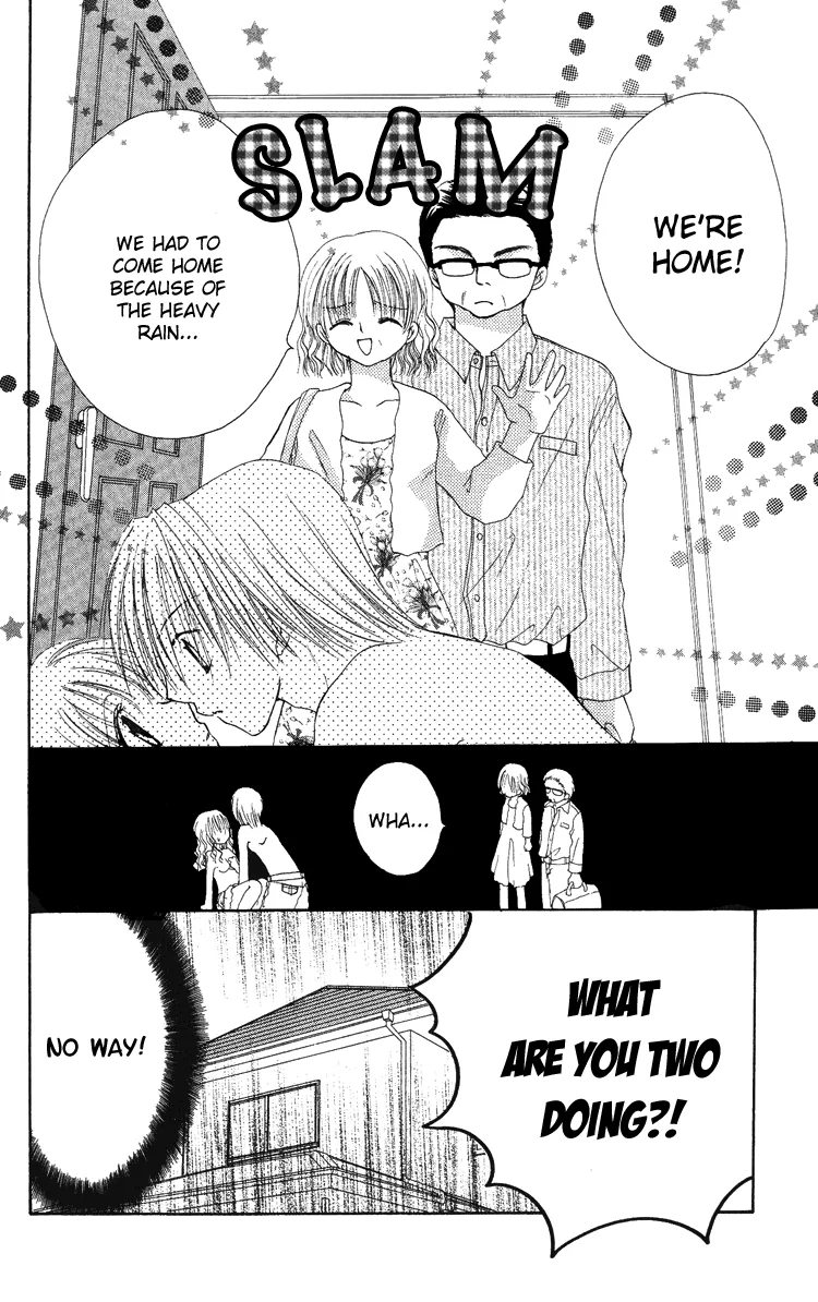 Kindan Kon Chapter 5 page 32 - 