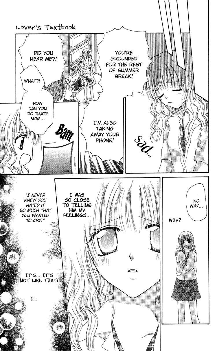 Kindan Kon Chapter 5 page 33 - 