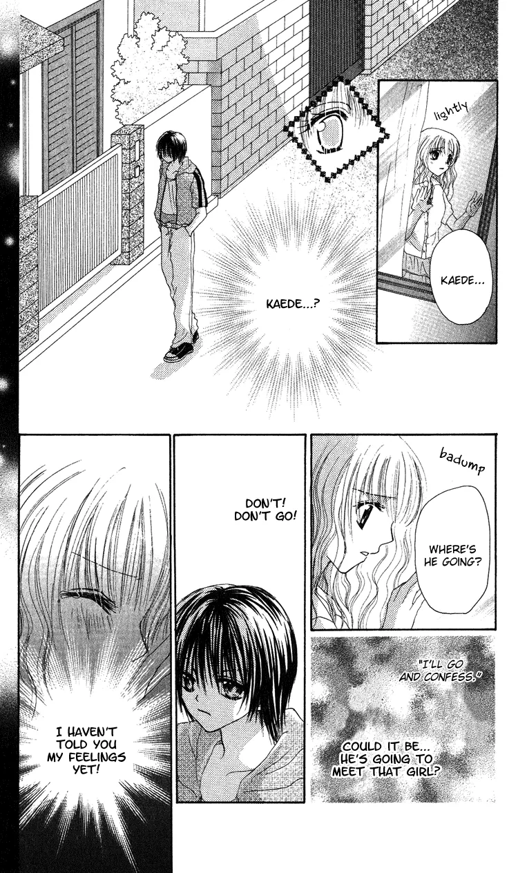 Kindan Kon Chapter 5 page 34 - 