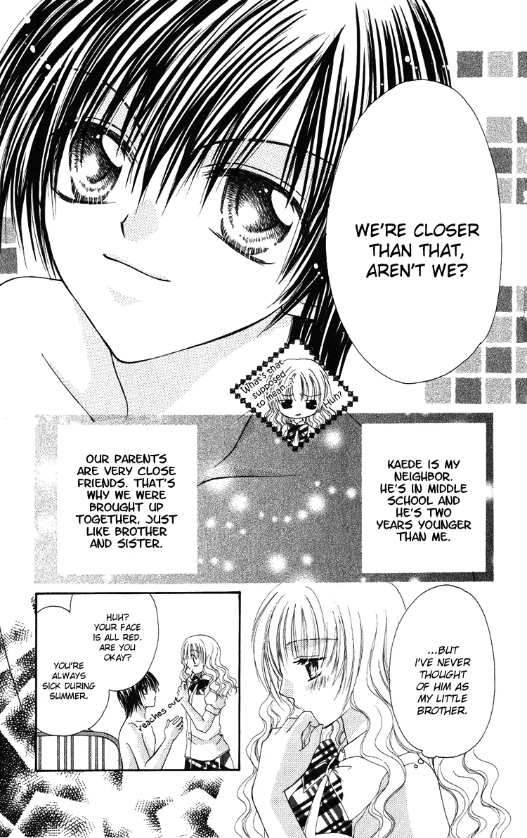 Kindan Kon Chapter 5 page 5 - 