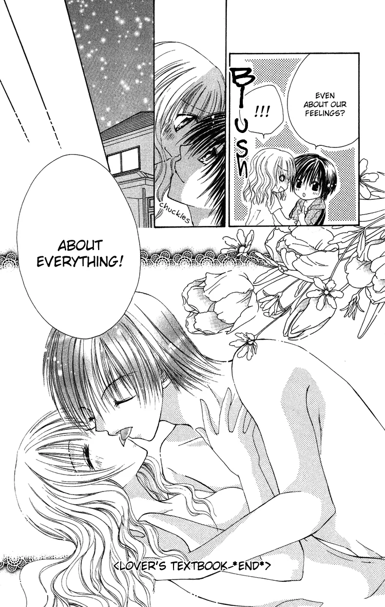 Kindan Kon Chapter 5 page 41 - 