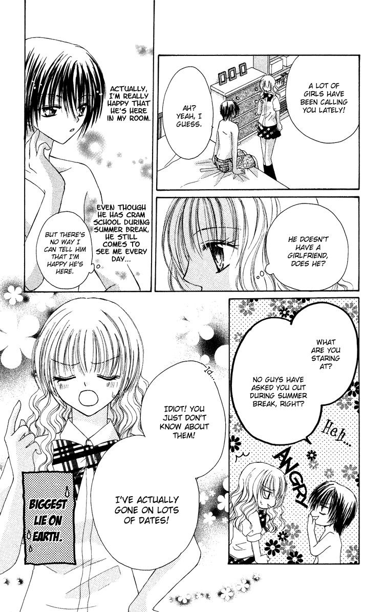 Kindan Kon Chapter 5 page 7 - 