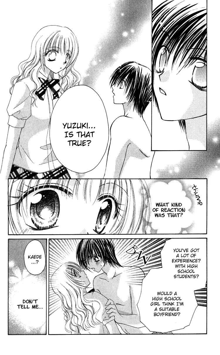 Kindan Kon Chapter 5 page 8 - 
