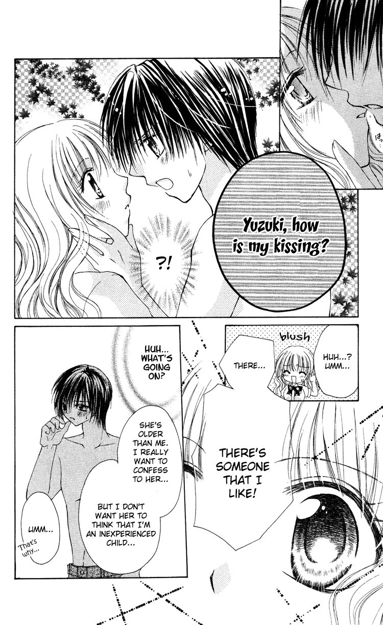 Kindan Kon Chapter 5 page 10 - 