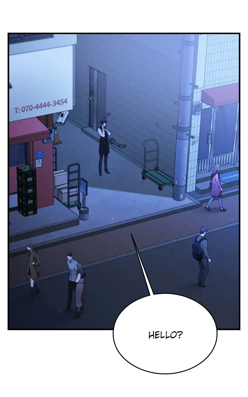 Kindergarten forDivine Beasts Chapter 1 page 4 - 