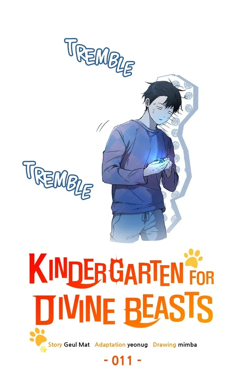 Kindergarten forDivine Beasts Chapter 11 page 27 - 