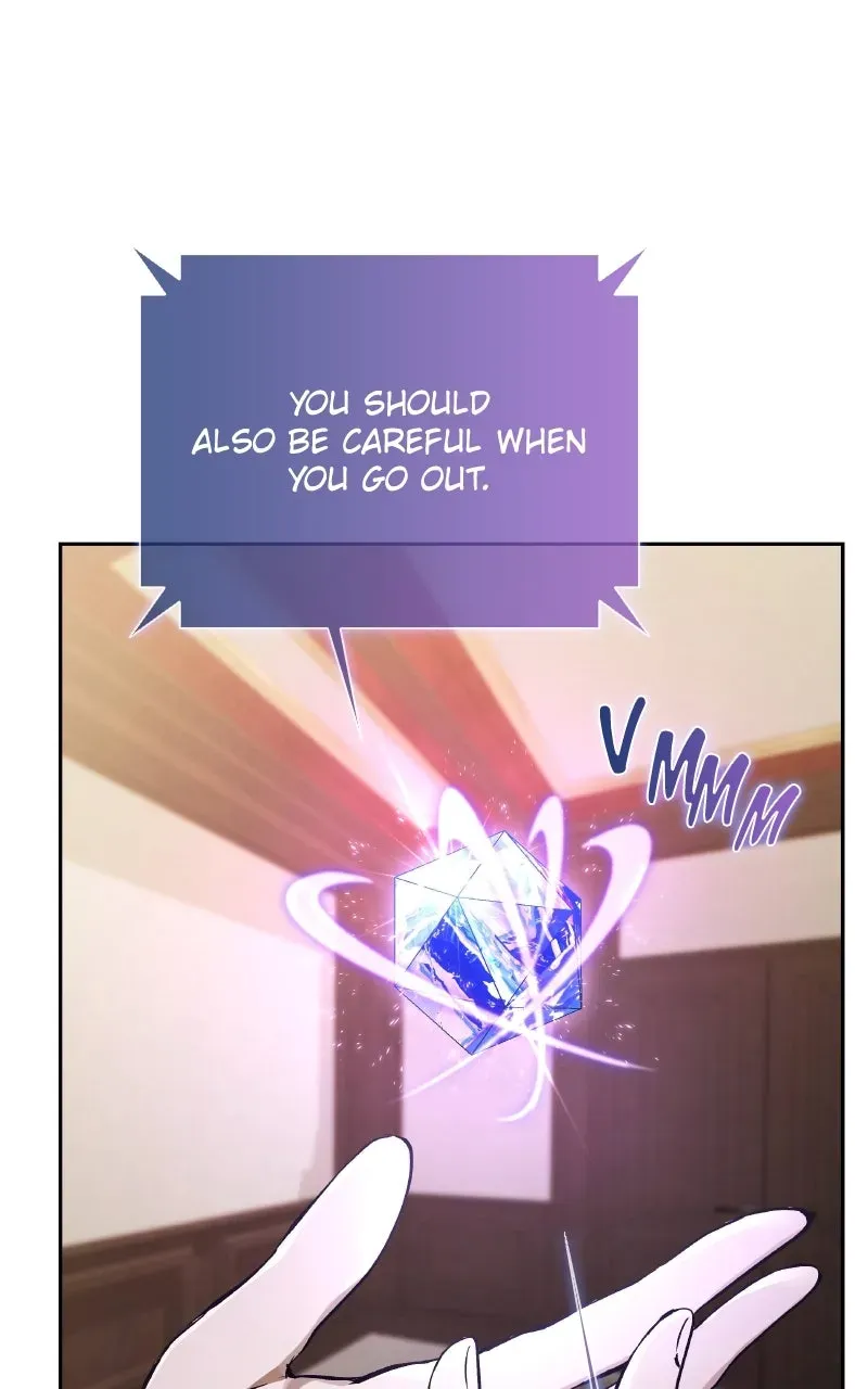 Kindergarten forDivine Beasts Chapter 11 page 46 - 