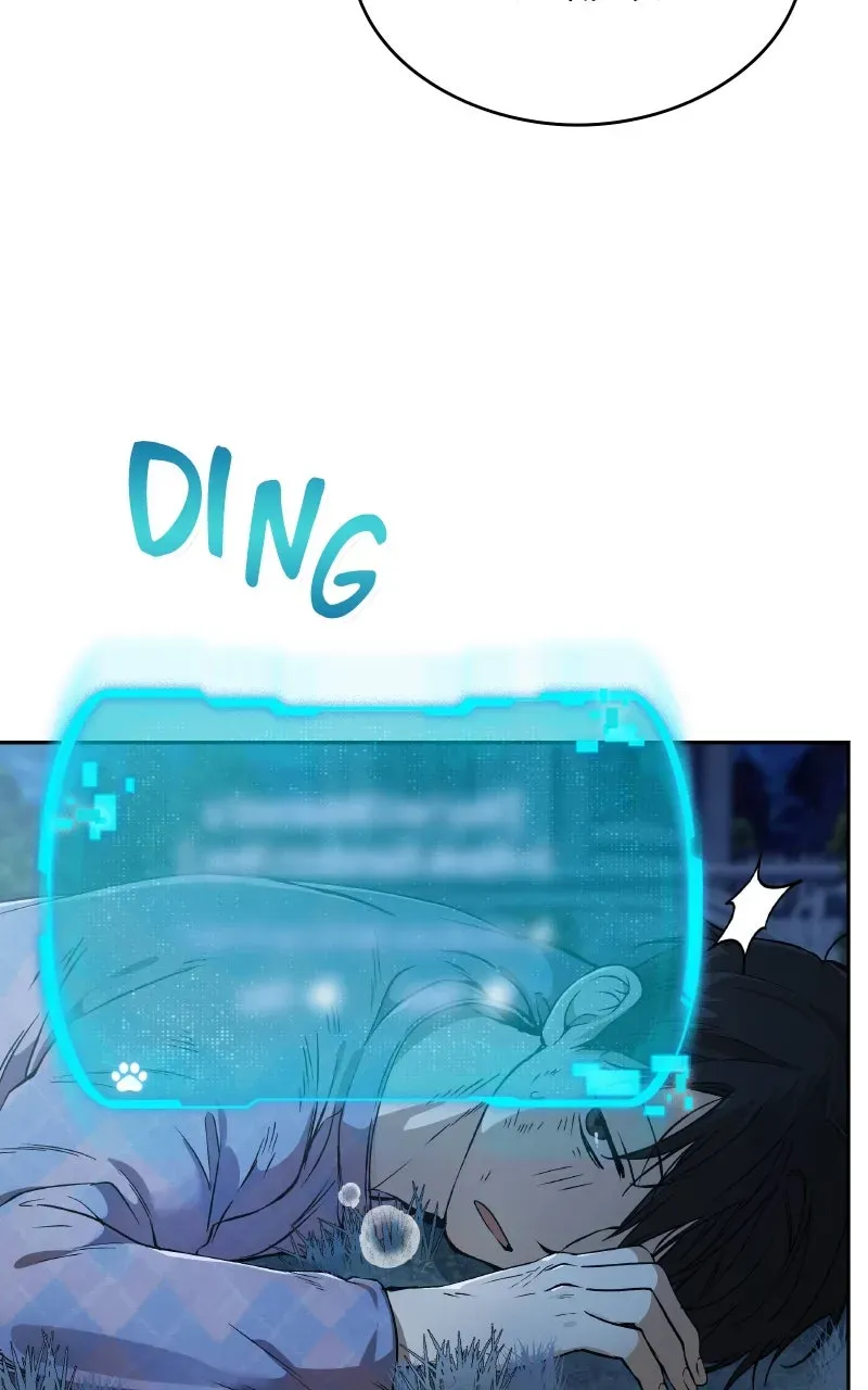 Kindergarten forDivine Beasts Chapter 11 page 8 - 