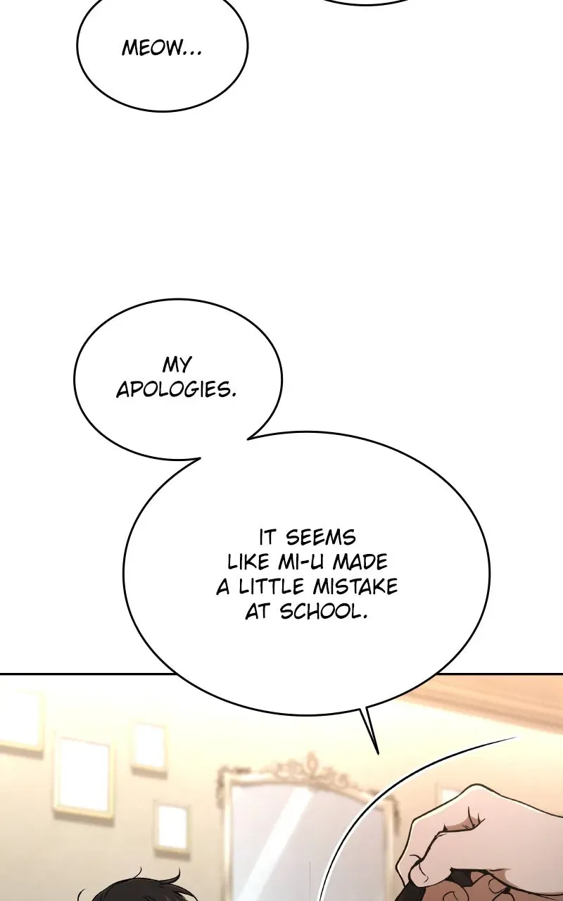 Kindergarten forDivine Beasts Chapter 13 page 11 - 