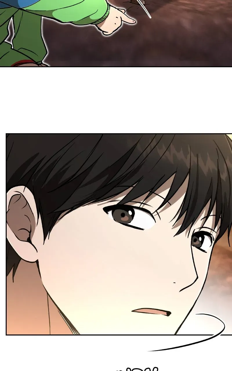 Kindergarten forDivine Beasts Chapter 17 page 81 - 