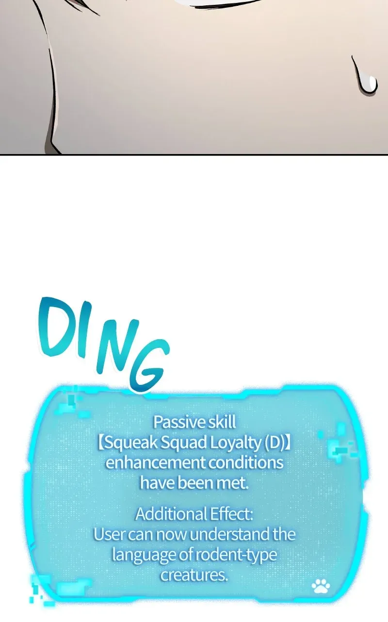 Kindergarten forDivine Beasts Chapter 18 page 84 - 