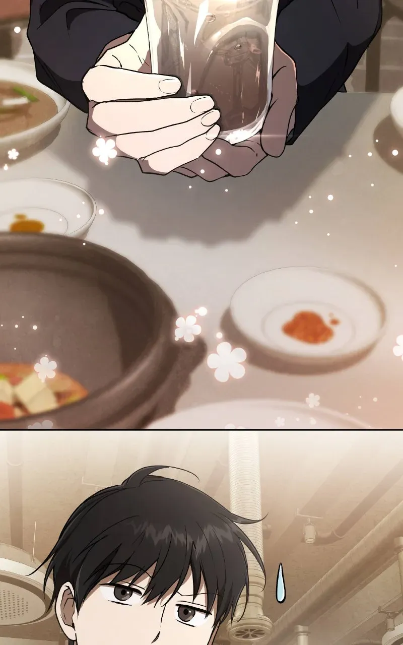 Kindergarten forDivine Beasts Chapter 19 page 44 - 