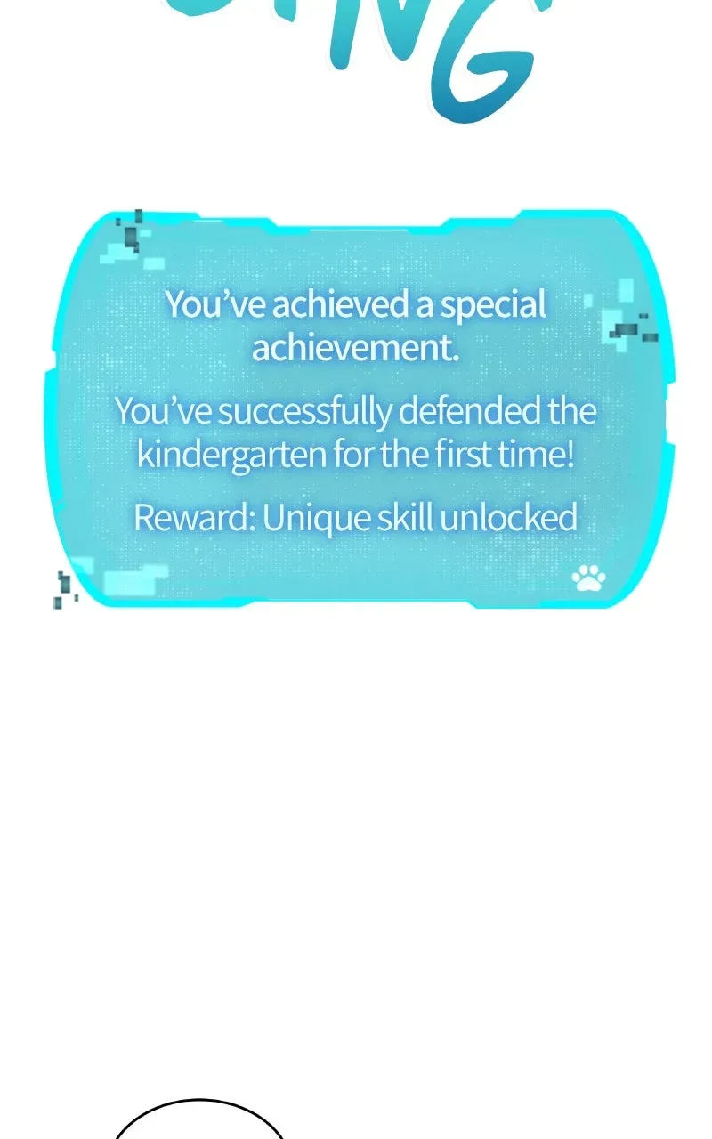 Kindergarten forDivine Beasts Chapter 24 page 3 - 