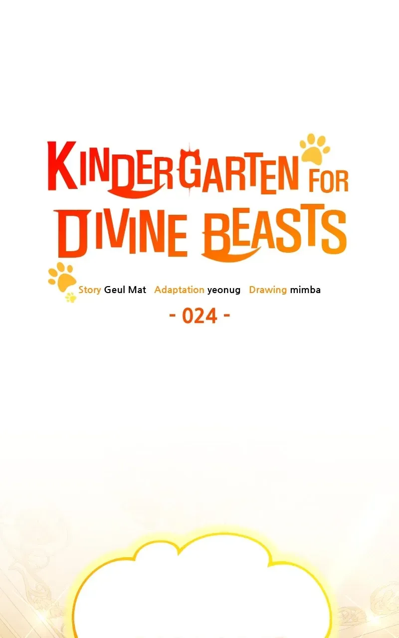 Kindergarten forDivine Beasts Chapter 24 page 68 - 