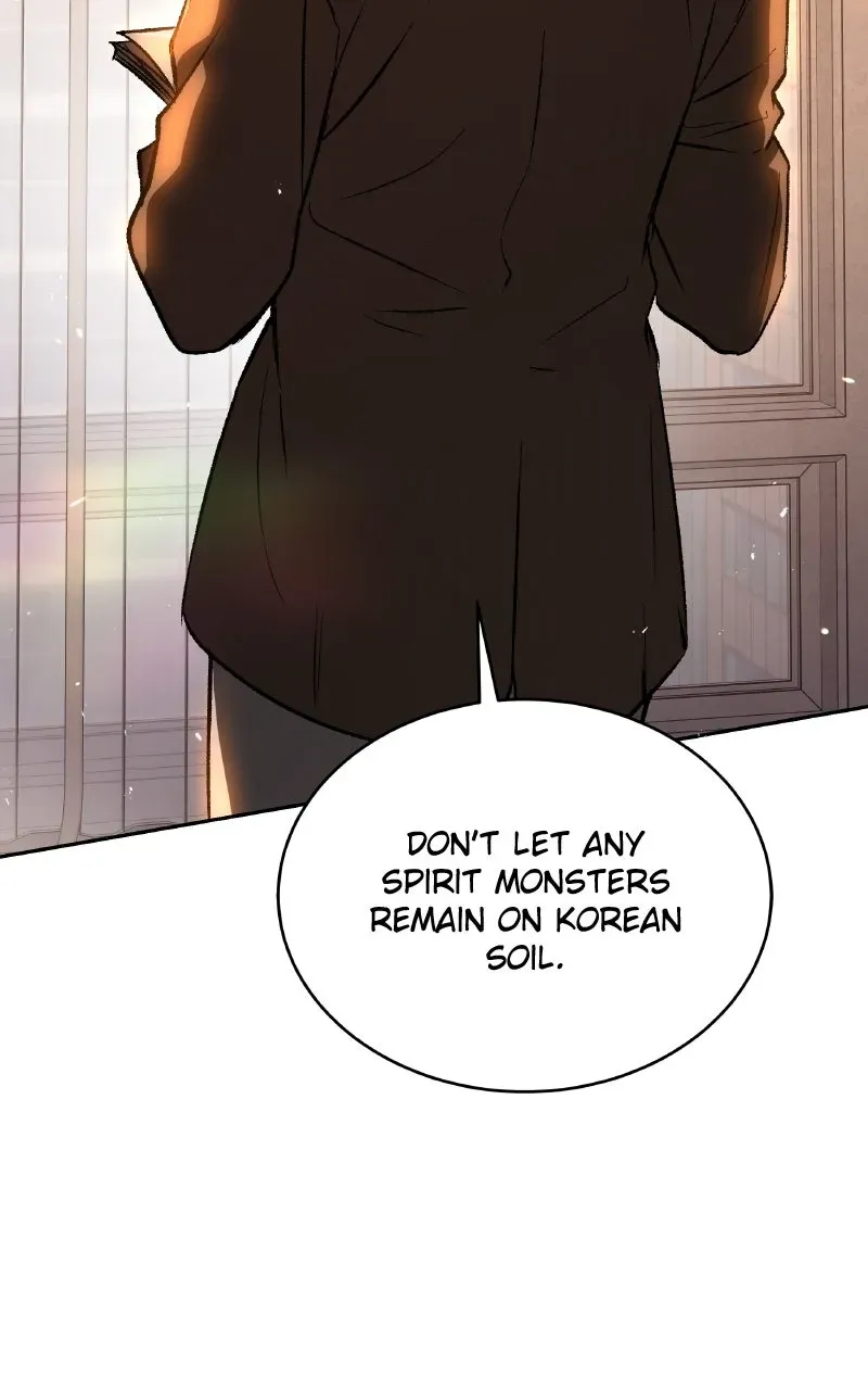 Kindergarten forDivine Beasts Chapter 29 page 12 - 