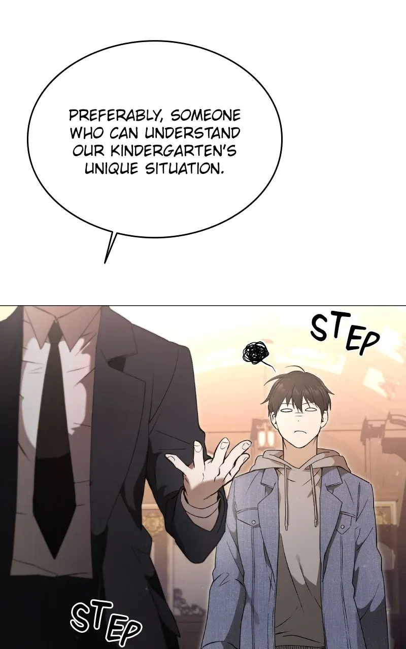 Kindergarten forDivine Beasts Chapter 3 page 13 - 