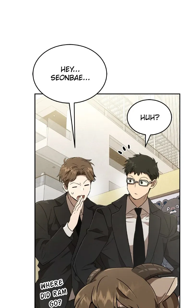Kindergarten forDivine Beasts Chapter 31 page 11 - 