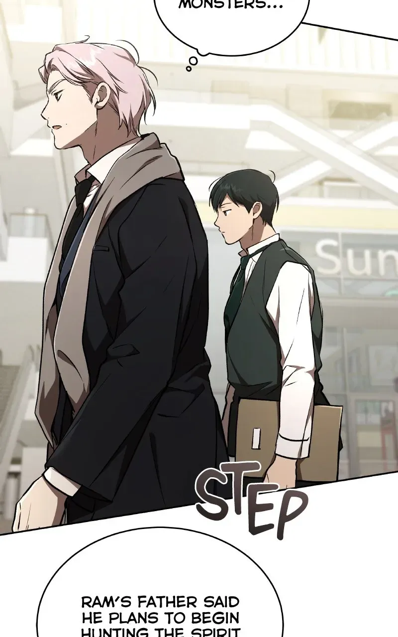 Kindergarten forDivine Beasts Chapter 32 page 73 - 
