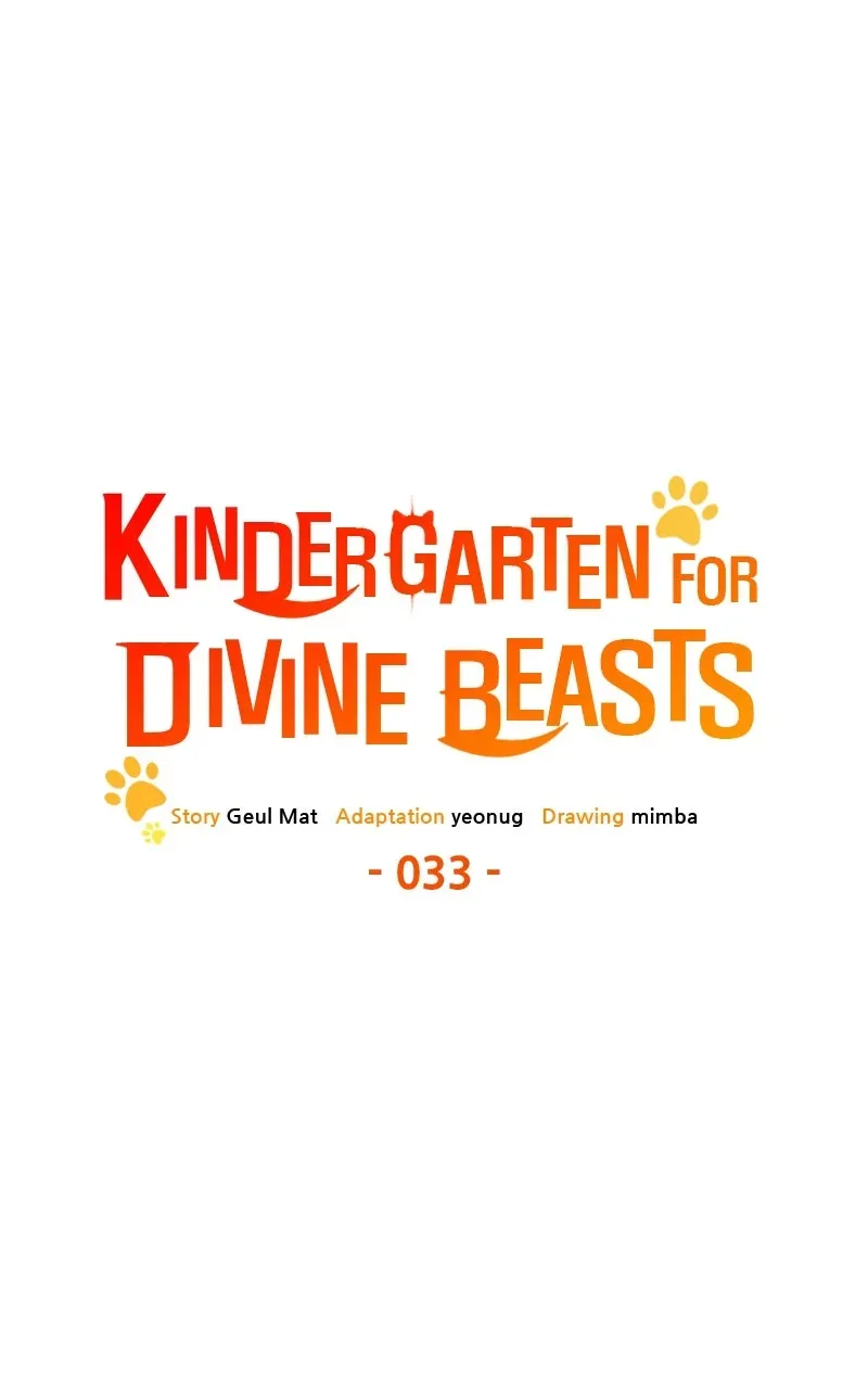 Kindergarten forDivine Beasts Chapter 33 page 60 - 