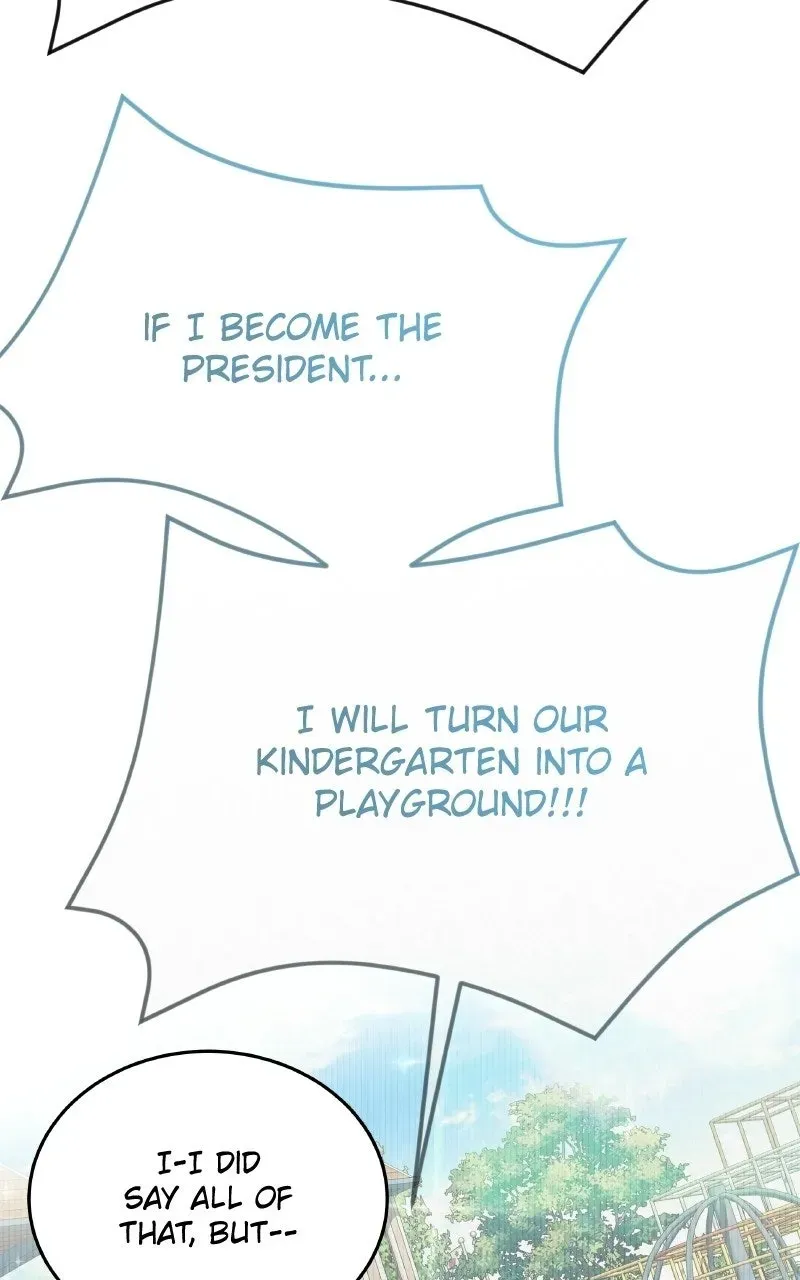 Kindergarten forDivine Beasts Chapter 48 page 16 - 